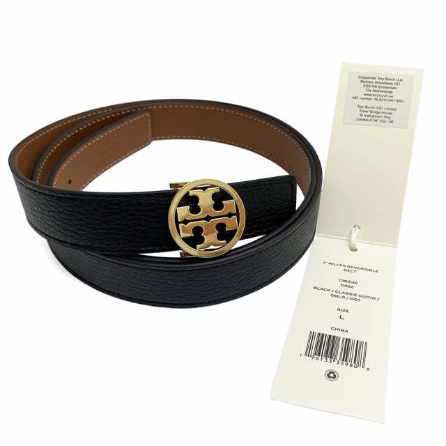 TORY BURCH ミラー リバーシブルベルト 138935 001-